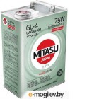   Mitasu Ultra LV Gear Oil 75W / MJ-420-4 (4)