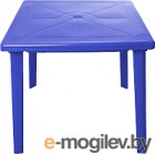 Стол пластиковый Стандарт Пластик Групп Квадратный 80х80 (синий)
