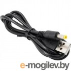  Orange Pi USB to DC Power Cable 5V 3A, black,  1.5 meters