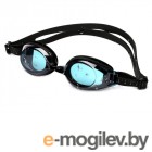 для плавания в бассейне Очки Xiaomi TS Turok Steinhardt Adult Swimming Glasses
