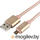 Кабель USB 2.0 Cablexpert CC-U-mUSB02Gd-1.8M, AM/microB, серия Ultra, длина 1.8м, золотой, блистер