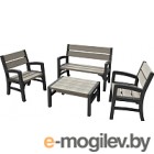 Комплект садовой мебели Keter Montero WLF Bench Set (серый)
