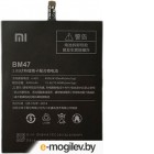 аккумуляторы Аккумулятор RocknParts (схожий с BM47) для Xiaomi Redmi 3 / Redmi 4X 686714