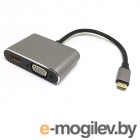 Цифровые конвертеры и медиаконвертеры Espada USB Type-C 3.1 to VGA/HDMI/USB 3.0/USB Type-C EtyC3HDVG