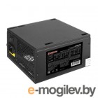 Exegate EX260638RUS-S Блок питания 400PPE, ATX, SC, black, APFC, 12cm, 24p+4p, PCI-E, 3*IDE, 5*SATA, FDD + кабель 220V с защитой от выдергивания