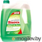 Антифриз Sibiria Зеленый G11 / 800216 (5кг)