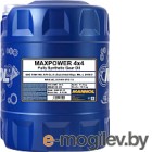 Трансмиссионное масло Mannol Synpower 4x4 GL-5 75W140 / MN8102-20 (20л)