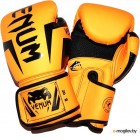 Боксерские перчатки No Brand ZTQ-116-6 (желтый)
