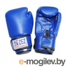 Боксерские перчатки No Brand 4-OZ