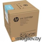  HP 872 3L Lt Cyan Latex Ink Crtg