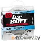   Salmo Team Ice Soft Fluorocarbon 030/052 / TS5024-052