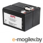 Аккумулятор для ИБП APC RBC113 (24В/7 А·ч)
