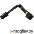 PCI-E (Riser) / SATA / eSATA / IDE / MOLEX Кабель Akasa ATX PSU Adapter Cable 4-pin F x 8-pin M 15cm AK-CBPW10-15BK