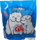    For Cats  / TUZ034 (8)