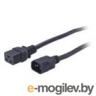   Power Cord [IEC 320 C14 to UK Receptacle] - 10 AMP/230V  0.61 Meters