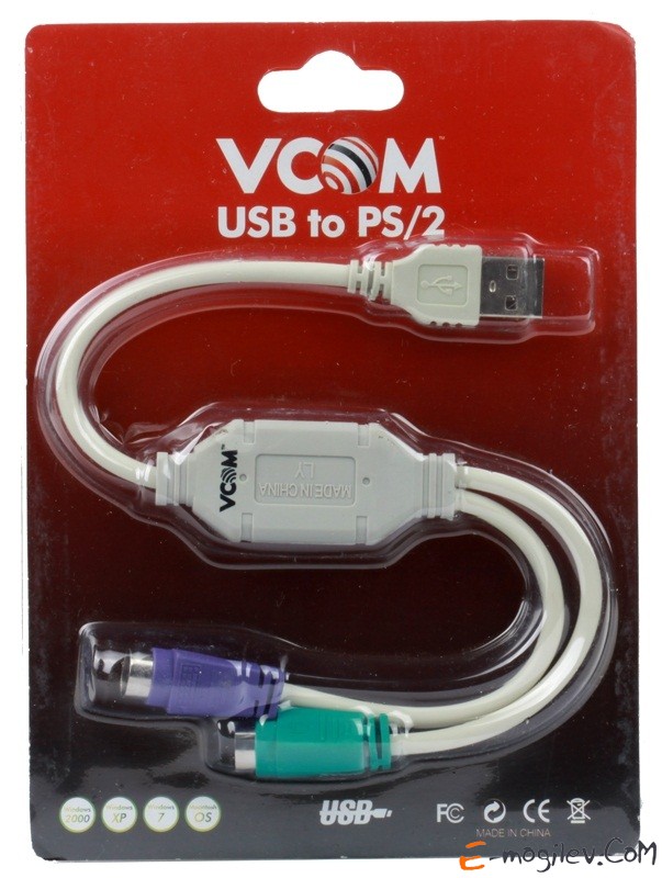 Адаптер Vcom VUS7057