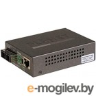 GT-802S медиа конвертер 10/100/1000Base-T to 1000Base-LX Gigabit Converter (Single Mode)