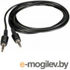 Кабель интерфейсный Cable-3.5mm cell phone cable 1.2m/4ft for use with SoundStation2 with LCD, SoundStation2 EX, SoundStation2W (Basic and Expandable), SoundStation IP 7000 and SoundStation Duo.
