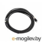 Кабель микрофонный Cable - Two (2) expansion microphone cables, 7ft/2.1m for SoundStation IP 7000