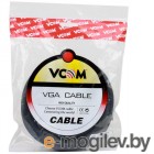 Кабель Vcom VVG6448-5m