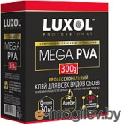 Клей Luxol Mega PVA (300г)