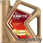    Kinetic ATF IID (4)