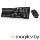 Комплект клавиатура + мышь Genius Smart KM-8200 multifunctional wireless combo, black.