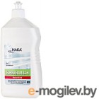 Универсальное чистящее средство Haka Молоко (750мл)