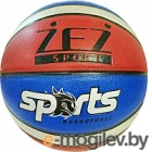 Баскетбольный мяч No Brand GR7 №7