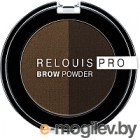    Relouis Pro Brow Powder  03