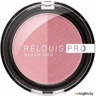  Relouis Pro Blush Duo  202