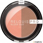  Relouis Pro Blush Duo  203
