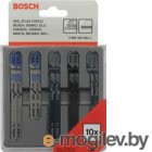Набор оснастки Bosch 2.607.010.148 (10 предметов)