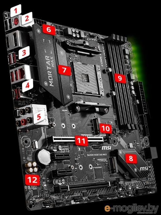 Msi mortar max. MSI b450m mortar Max. MSI b450 mortar. Материнская плата MSI b450m mortar Max. Am4 MSI b450m mortar Max.