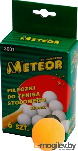 Meteor 3001 Orange