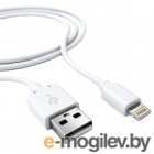 Кабель Redline USB-8-pin белый (УТ000006493)