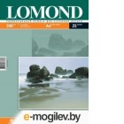 Бумага/материал для печати Lomond А4, 200 г/м, 25 л. / 0102052 (матовая)