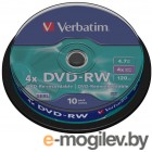 Verbatim DVD-RW 4.7Gb 4x 10  Cake Box 43552