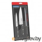 Набор ножей Tramontina Ultracorte 23899072