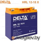 Delta HRL 12-18 X (17.8 , 12) -   