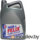  FELIX -45 / 430206045 (5)