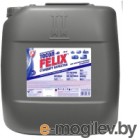  FELIX -45 / 430206160 (20)