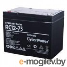   SS CyberPower RC 12-75 / 12  75  Battery CyberPower Standart series RC 12-75 / 12V 75 Ah