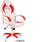 Кресло геймерское Chairman Game 16 (белый/красный)