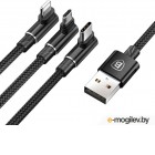 Baseus MVP 3-in-1 Mobile Game Cable USB - Type-C / MicroUSB / Lightning 1.2m Black CAMLT-WZ01