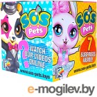 Игровой набор Rainbow Фигурка-сюрприз SOS Pets. Милые зверята / IC05691801