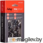 Цепь для пилы Fubag FCU 375-57 38715