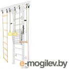    Kampfer Wooden ladder Maxi Wall (3,  )