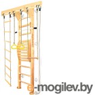    Kampfer Wooden ladder Maxi Wall (/, )