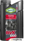   Yacco BVX 1000 75W90 (1)